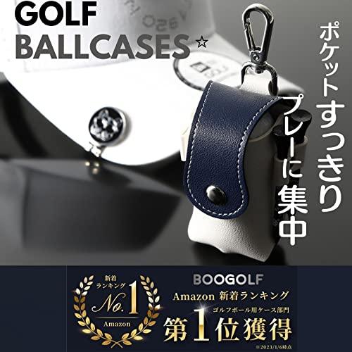 BooGolf ゴルフボールケース ゴルフマーカー ティー3点セット
