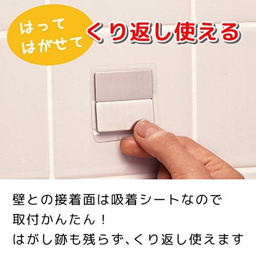 レック(LEC) マグネット用 補助板 シルバー 4.5×0.3×5cm ?O-266 2個入｜attotalshop｜04