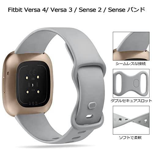 for Fitbit Versa4 / Versa3 / Sense2 / Sense バンド 交換ベルト 交換用バンド｜attotalshop｜03