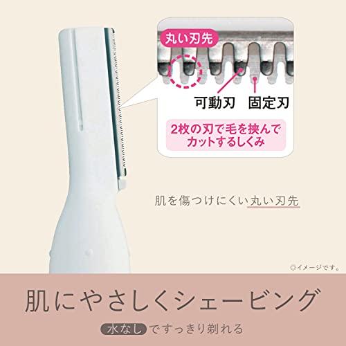 パナソニック フェイスシェーバー フェリエ ウブ毛 眉毛 ルージュピンク ES-WF41｜attotalshop｜04