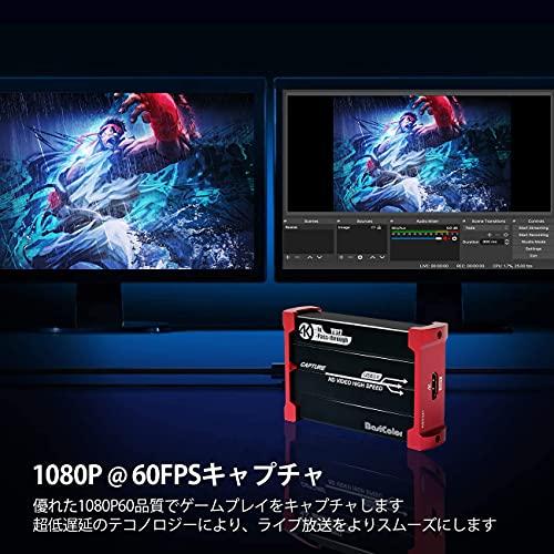 Basicolor321 キャプチャーボード switch対応、HDR10 4K HDMI パススルー、PS4 P｜attotalshop｜04