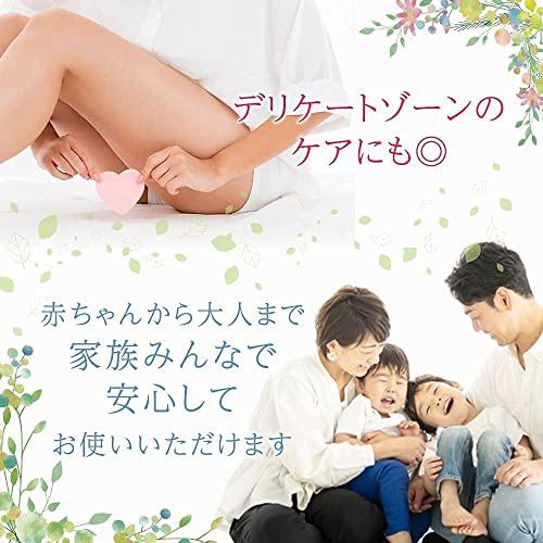 ここラボ　Kokolab ママ＆ベビーケアクリーム 180g 楽天市場】ここラボ ママ&ベビーケアクリーム 30g｜約7,500億個