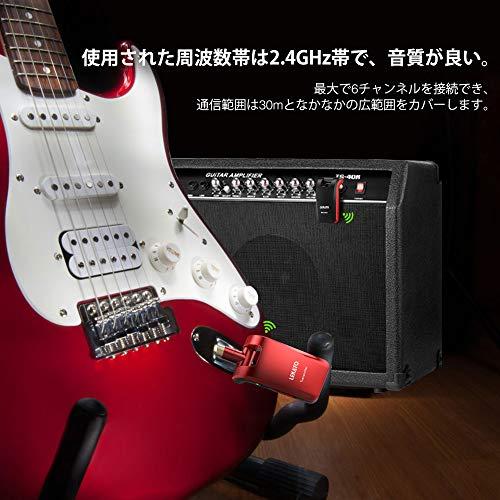 ギターワイヤレスシステム 送受信機 エレキギター ギターに直接プラグ・イン エ｜attotalshop｜06