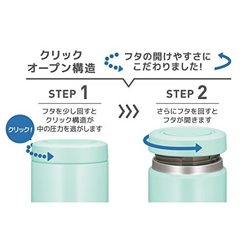 サーモス 真空断熱スープジャー 400ml ミ ント スタンダードモデル 保温保冷 お｜attotalshop｜04