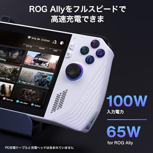 iVANKY ROG Ally/Legion Go/Steam Deck OLEDドック、ASUS ROG Alloy用の8-in-1ハ｜attotalshop｜05