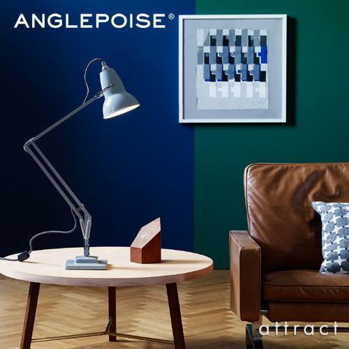 ANGLEPOISE アングルポイズ Original 1227 オリジナル デスク