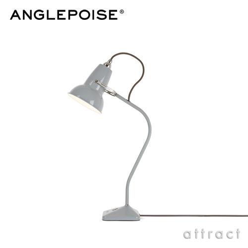 ANGLEPOISE アングルポイズ Original 1227 Mini Table オリジナル 1227 ミニテーブルランプ デスクランプ カラー：3色 デザイン：ジョージ・カワーダイン_2