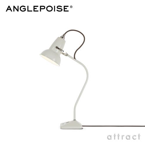 ANGLEPOISE アングルポイズ Original 1227 Mini Table オリジナル 1227