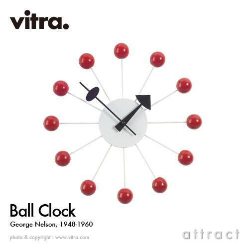 vitra.（ヴィトラ） Vitra Ball Clock ボールクロック 掛け時計