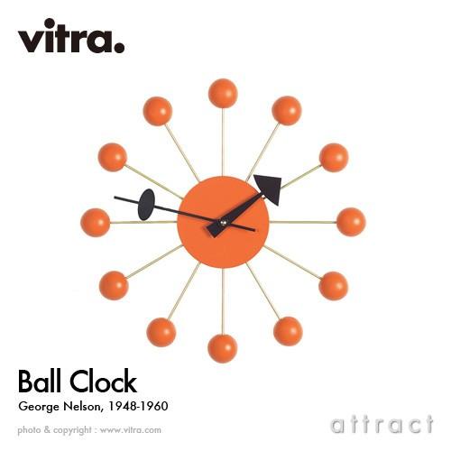 【Vitra】ジョージネルソン ボールクロック マルチカラー 掛け時計 Vitra（ヴィトラ） ネルソン ボールクロック マルチカラー