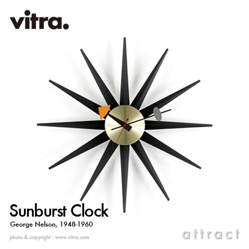 Vitra ヴィトラ Sunburst Clock サンバーストクロック 掛け時計 デザイン：ジョージ・ネルソン カラー：ブラック×ブラス 20125305｜attract-online