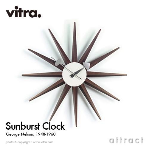 Vitra ヴィトラ Sunburst Clock サンバーストクロック 掛け時計 デザイン：ジョージ・ネルソン カラー：全4色 201253xx
