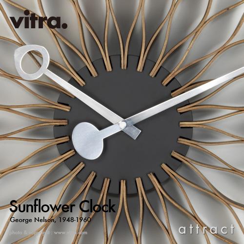 vitra.（ヴィトラ） Vitra Sunflower Clock サンフラワークロック
