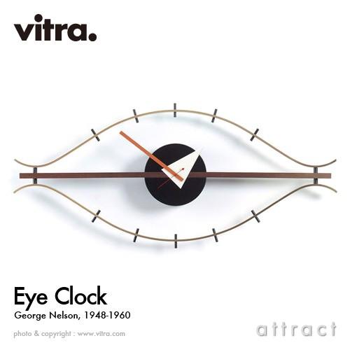 【正規品】ジョージネルソン アイクロック Vitra ヴィトラ 掛け時計 vitra. Vitra ヴィトラ Eye Clock アイクロック 掛け時計