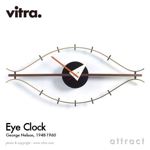 Vitra ヴィトラ Eye Clock アイクロック 掛け時計 デザイン：ジョージ・ネルソン カラー：ウォルナット×ブラス 20125701｜attract-online