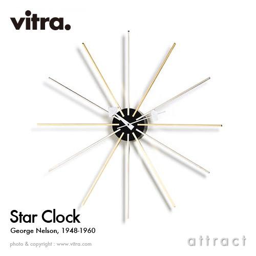 vitra. Vitra ヴィトラ Star Clock スタークロック 掛け時計