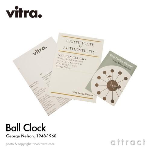 vitra.（ヴィトラ） Vitra Star Clock スタークロック 掛け時計 カラー