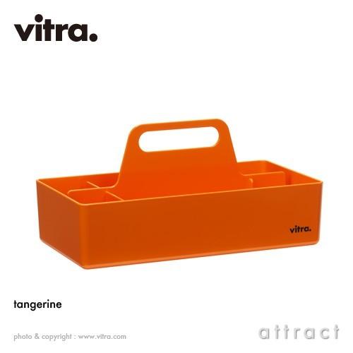 vitra. Vitra ヴィトラ Toolbox RE ツールボックス 収納BOX 小物
