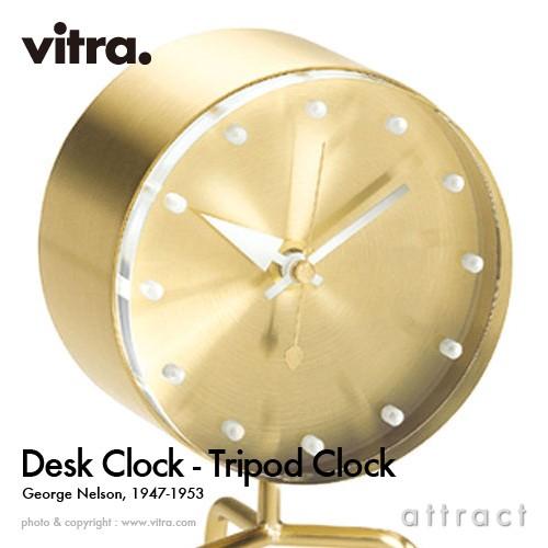 Vitra Desk Clocks Tripod Clock ヴィトラ Vitra Desk Clocks Tripod Clock / ヴィトラ デスク クロック