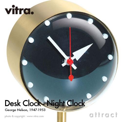vitra. Vitra ヴィトラ Desk Clocks デスククロック Night Clock vitra. Vitra ヴィトラ Desk Clocks デスククロック Night Clock