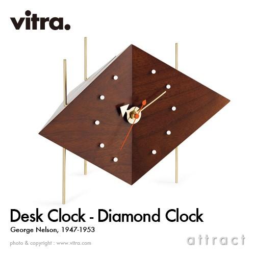 ジョージネルソン　ダイアモンドクロック　ヴィトラ vitra.（ヴィトラ） Vitro Desk Clocks デスククロック Diamond Clock
