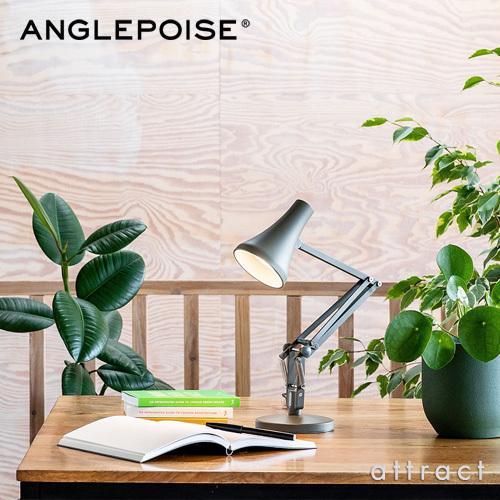ANGLEPOISE アングルポイズ 90 Mini ミニミニ ミニテーブルランプ LED