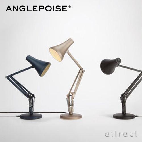 ANGLEPOISE アングルポイズ 90 Mini ミニミニ ミニテーブルランプ LED