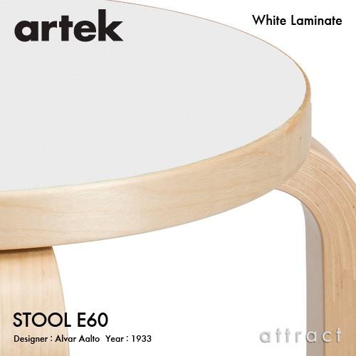 【最終価格】★美品★ アルテック スツールE60 ホワイトラッカー 〈４本脚〉 楽天市場】artek (アルテック) STOOL E60（スツールE60） 4本脚