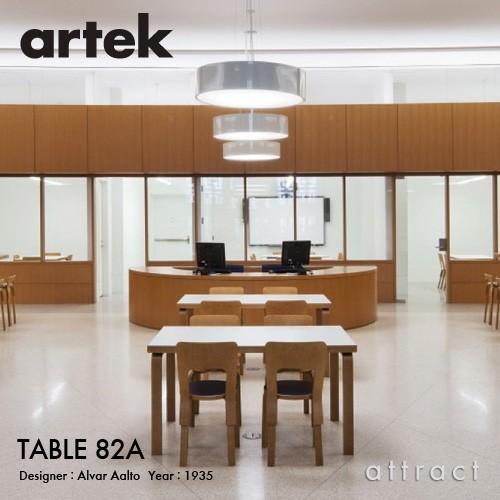 artek（アルテック） TABLE 82A テーブル 150×85cm （厚み 5cm
