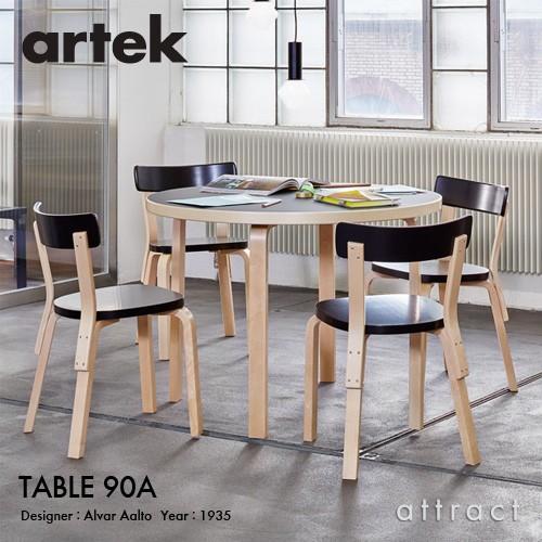 Artek アルテック TABLE 90A テーブル Φ100cm （厚み 4cm） バーチ材 天板 （バーチ） 脚部 （クリアラッカー） デザイン：アルヴァ・アアルト｜attract-online｜03