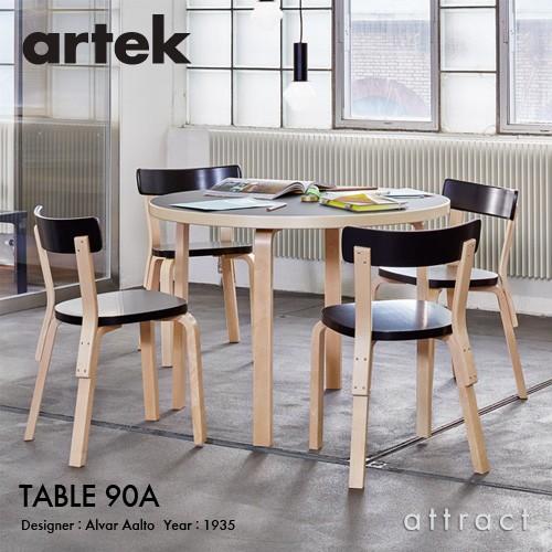 Artek アルテック TABLE 90A テーブル Φ100cm （厚み 4cm） バーチ材  