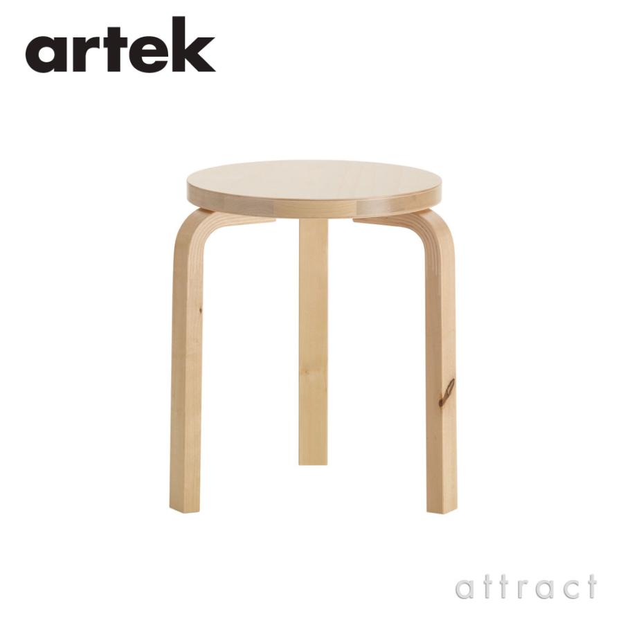 artek（アルテック） STOOL 60 スツール 3本脚 WILD BIRCH ワイルド