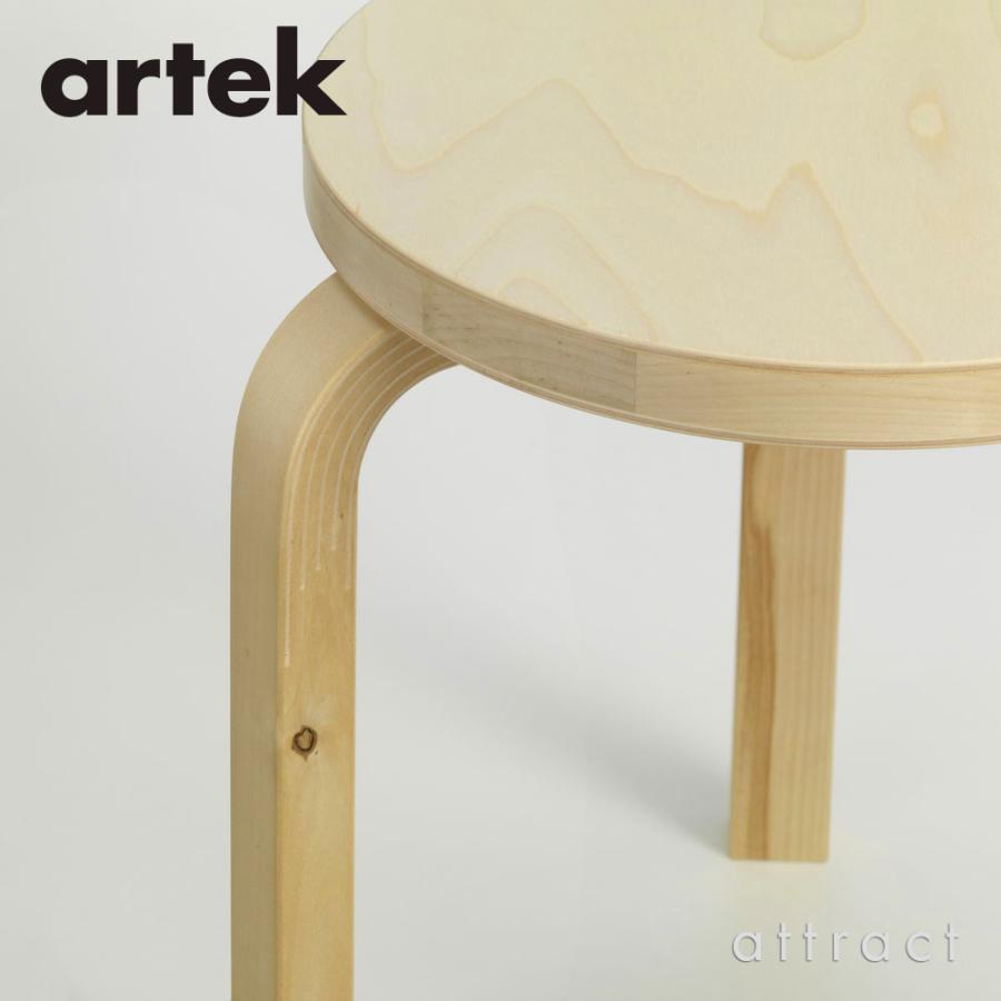 artek（アルテック） STOOL 60 スツール 3本脚 WILD BIRCH ワイルド