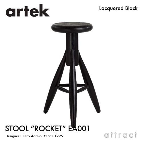 アルテック ロケット バースツール EA001 ホワイトラッカー ロケット バースツール ホワイト ラッカー – Artek Tokyo Store