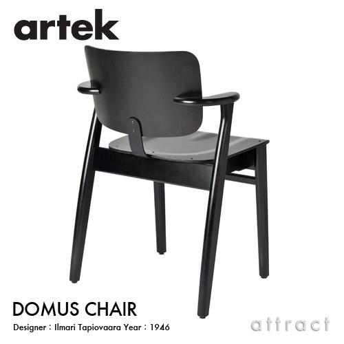 Artek アルテック DOMUS CHAIR ドムスチェア バーチ材 板座 （バーチ） ブラックステイン スタッキング対応 デザイン：イルマリ・タピオヴァーラ｜attract-online｜03