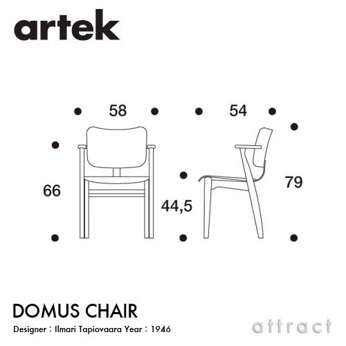 Artek アルテック DOMUS CHAIR ドムスチェア オーク材 板座 （オーク） ナチュラルラッカー スタッキング対応 デザイン：イルマリ・タピオヴァーラの画像