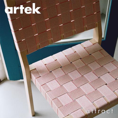 アルヴァ・アアルト 611 チェア ナチュラル ラッカーウェビング * 611