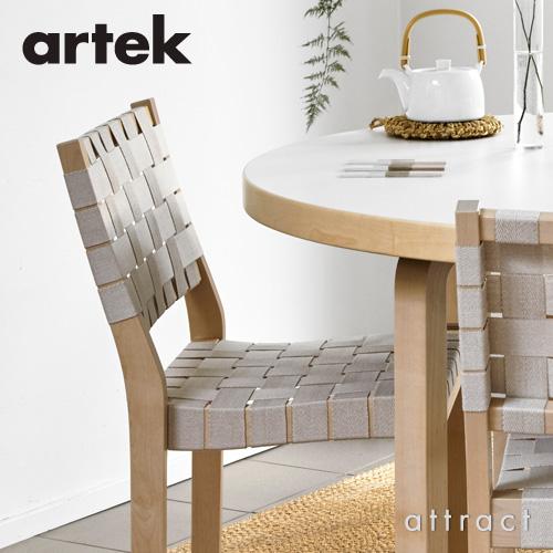 artek（アルテック） 611 CHAIR 611 スタッキングチェア バーチ