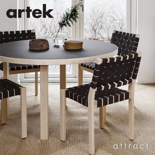 アルヴァ・アアルト 611 チェア ナチュラル ラッカーウェビング * 611 チェア / ナチュラルラッカー×ナチュラル・レッド