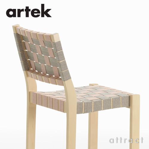 artek（アルテック） 611 CHAIR 611 スタッキングチェア バーチ