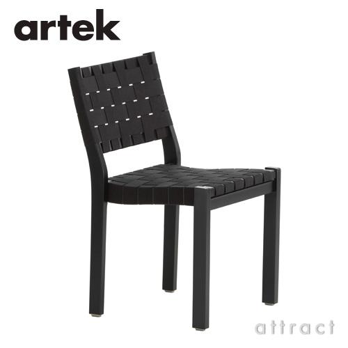 現状渡し☆artek／アルテック／611 チェア／アルヴァ・アアルト／黒② artek（アルテック） 611 CHAIR 611 スタッキングチェア バーチ