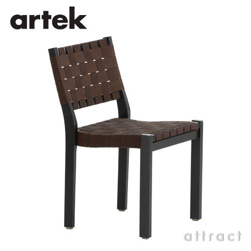 artek（アルテック） 611 CHAIR 611 スタッキングチェア バーチ