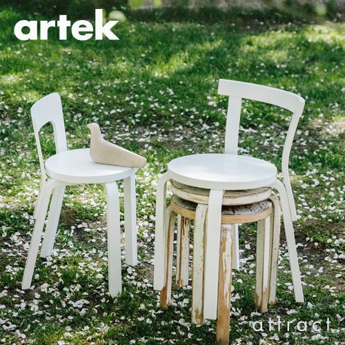 artek（アルテック） CHAIR 65 チェア 65 バーチ材 座面 （ホワイト