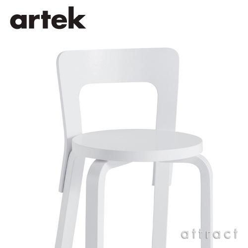 artek（アルテック） CHAIR 65 チェア 65 バーチ材 座面・脚部