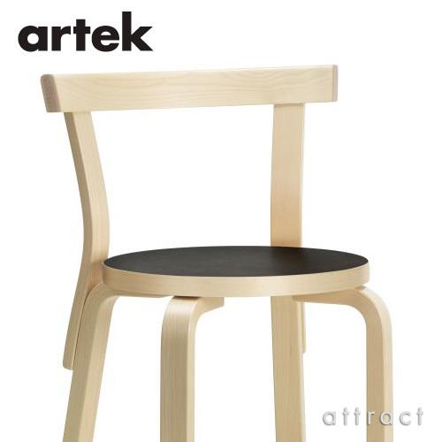 artek（アルテック） CHAIR 68 チェア 68 バーチ材 座面 （ブラック