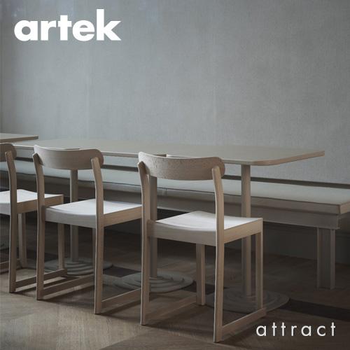 artek（アルテック） ATELIER CHAIR アトリエチェア スタッキング