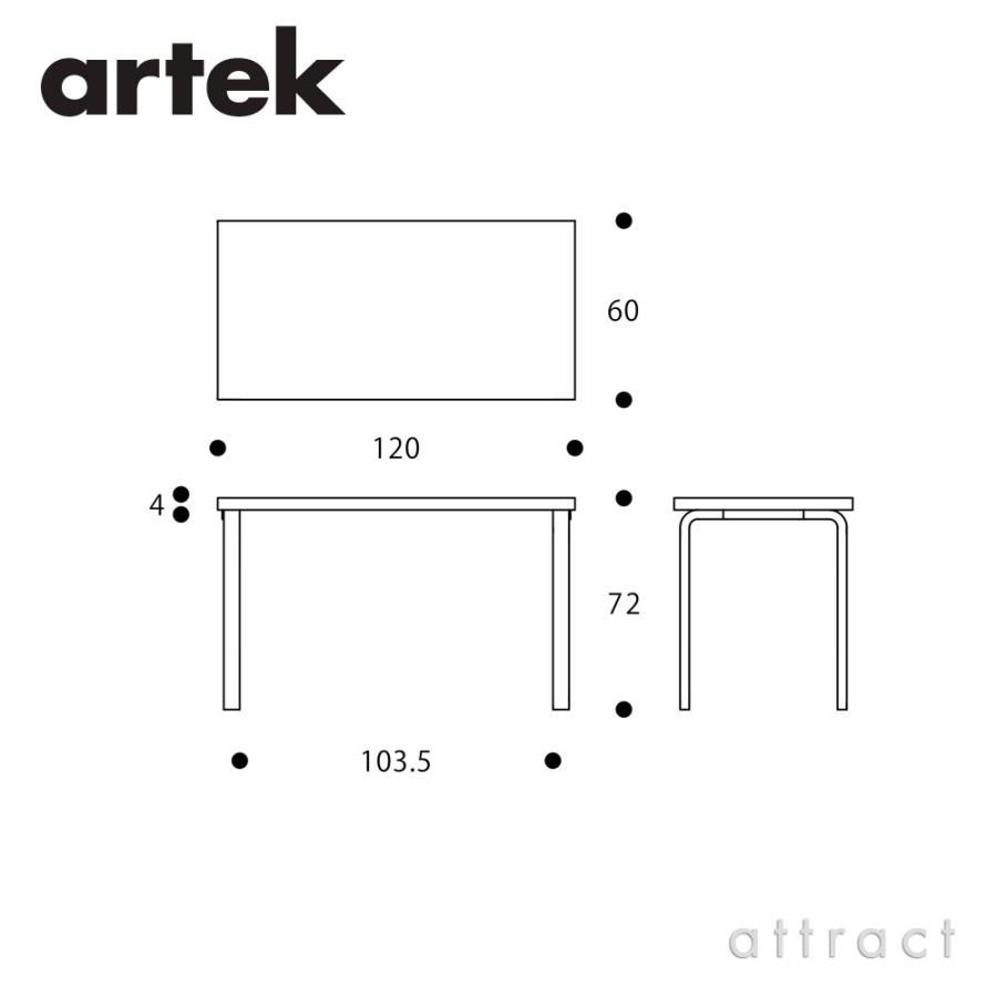 Artek アルテック TABLE 80A テーブル 80A サイズ：120×60cm 厚み 4cm 天板：ホワイトラミネート 脚部：クリアラッカー仕上げ デザイン：アルヴァ・アアルト｜attract-online｜03