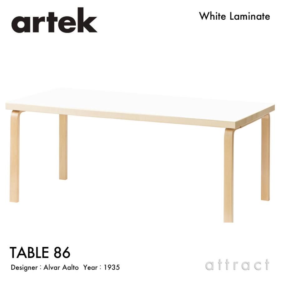 artek - Artek アルテック TABLE 86 一覧表 大きさ：210×100珊 奥ふかさ 5珊 バーチ材 天板 ホワイトラミネート 脚部 読みやすい漆仕上 絵図面：アルヴァ・アアルト 家具、インテリア-テーブル