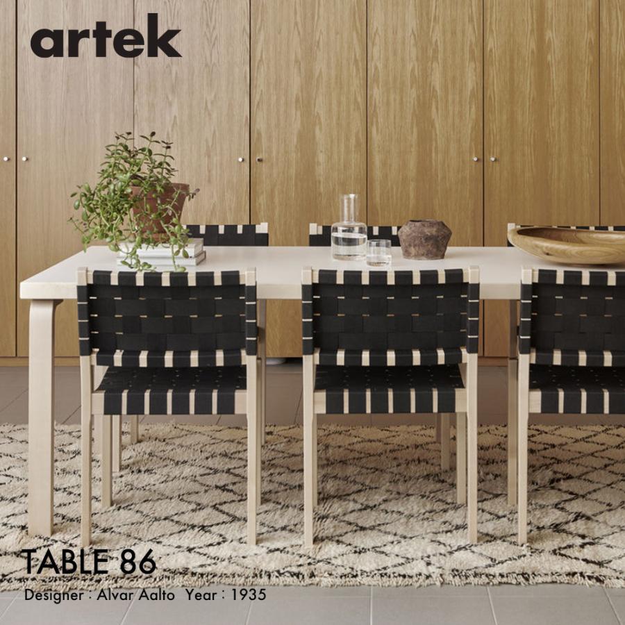 artek（アルテック） TABLE 86 テーブル サイズ：210×100cm 厚み 5cm