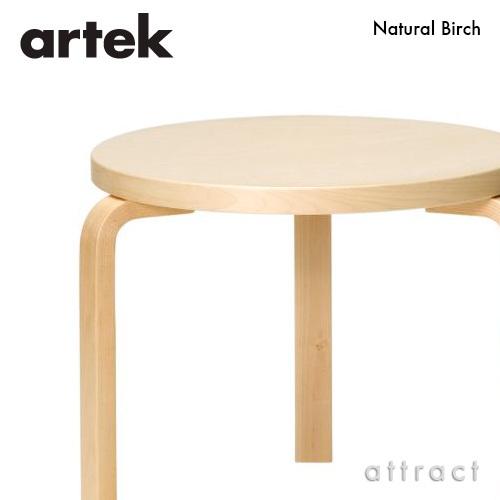 artek（アルテック） TABLE 90D テーブル 90D サイズ：Φ48×44cm 厚み